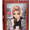 New JaCaRou Puzzles Casse-tête - AUDREY - MA-1704