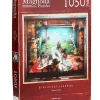 Online JaCaRou Puzzles Casse-tête - GRANDMA'S DESK - MA-4605